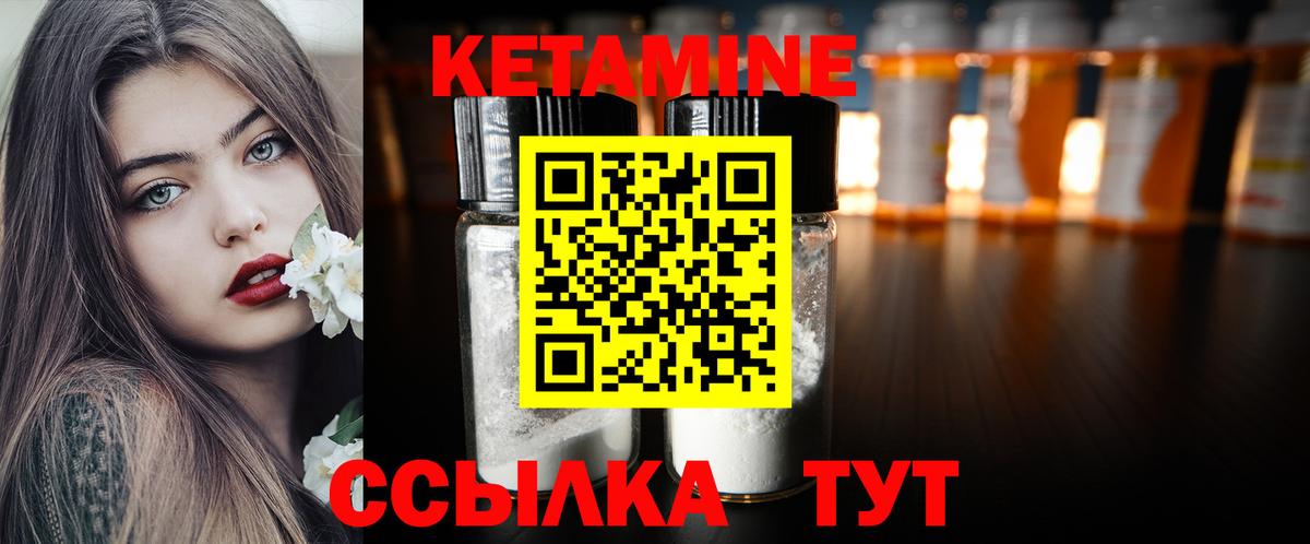 A PVP СК кристаллы  Гашиш  ЭКСТАЗИ  Бошки Шишки  Елизово  Лсд 25  ГАШИШ  Вход с VPN  МЕФ   Конопля 