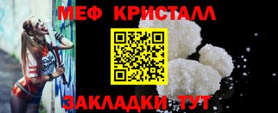 mdpv Изобильный