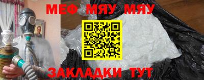 mdpv Изобильный