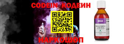 mdpv Изобильный