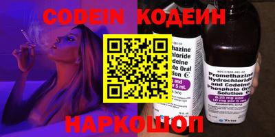 стаф Ирбит
