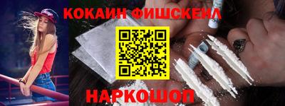 стаф Ирбит