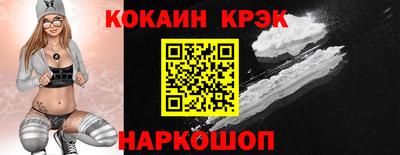 mdpv Изобильный
