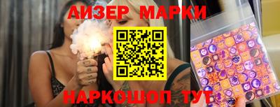 прущие крисы Ипатово