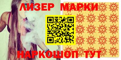 mdpv Изобильный