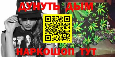 прущие крисы Ипатово