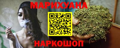 стаф Ирбит
