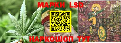 mdpv Изобильный