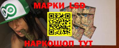 прущие крисы Ипатово