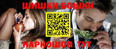стаф Ирбит