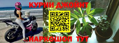 прущие крисы Ипатово