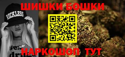 прущие крисы Ипатово