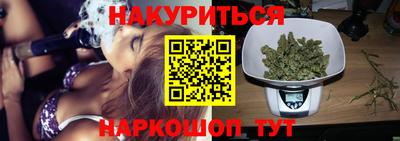 стаф Ирбит