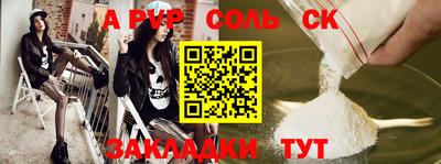 mdpv Изобильный