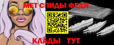 mdpv Изобильный