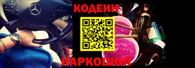 стаф Ирбит