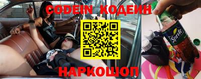 mdpv Изобильный