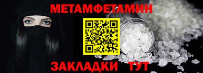 mdpv Изобильный