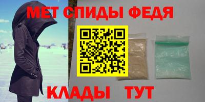 mdpv Изобильный