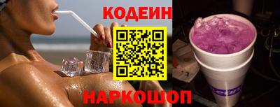 mdpv Изобильный
