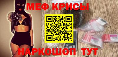 mdpv Изобильный